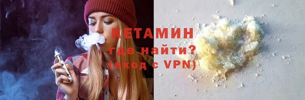 стаф Абдулино