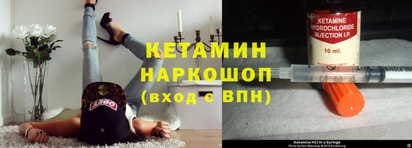 стаф Абдулино