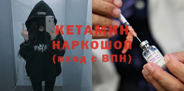 стаф Абдулино