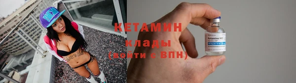 стаф Абдулино
