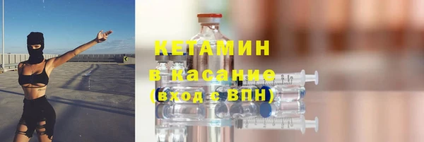 стаф Абдулино