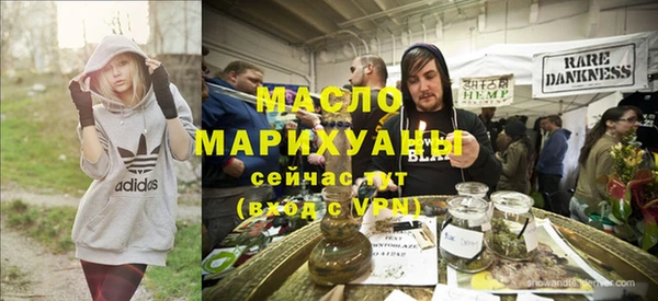 стаф Абдулино